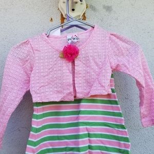 Kids Cardigan